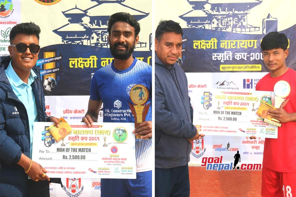 Sankata Club, Shree Kumari Enter SFs Of Laxmi Narayan Memorial Cup